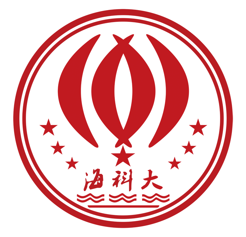 海科大.png 海科大.png